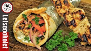 Best Homemade Chicken Souvlaki Pita Ever [upl. by Berwick205]