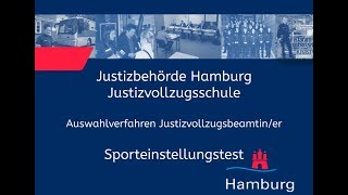 Sporteinstellungstest für Bewerberinnen im Justizvollzugsdienst [upl. by Owain]