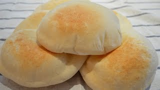 How to Make Pita Bread at Home [upl. by Ahsemac]