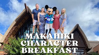 Disney’s Aulani Resort Makahiki Character Breakfast [upl. by Gabriella]