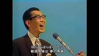 日本歌謡史・昭和40（1965）年以前のヒット歌謡集 日本歌謡チャンネル [upl. by Aohsoj]