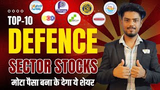 TOP 10 Defence Sector Stocks in India  Defence sector share list  Defence Sector share news [upl. by Mayhew879]