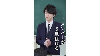 KATTUN、ギリギリから復活した“不屈論”語る ソフトバンク縦型動画コンテンツ『私立スマホ中学』【前編】「不屈論～ギリギリでいつも生きてきたから～」 [upl. by Ssalguod42]