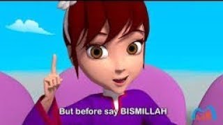 Bismillah Bismillah Islamic Poem for Kids  Lyrics [upl. by Zindman23]